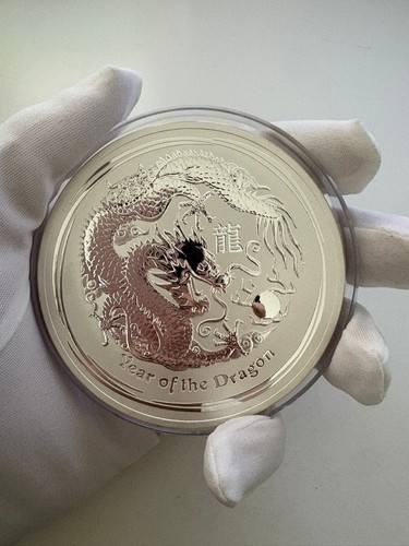 Lunar drache 2012 - 2,