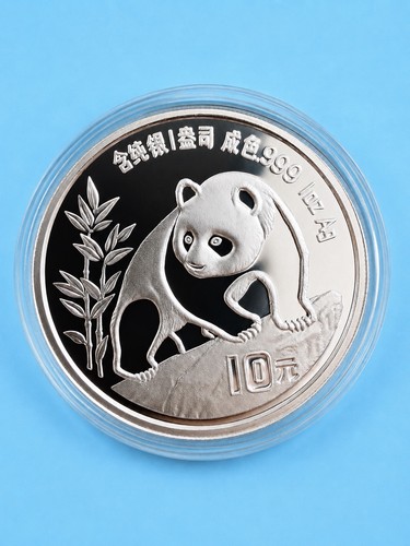 China panda 1990 yuan oz - 1,