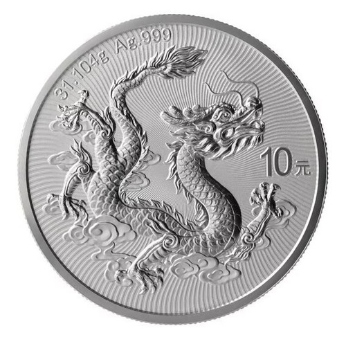 China drache silbermünze - china, 1