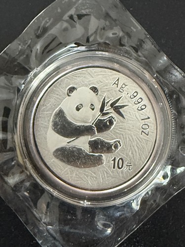 China panda 2000 1oz guanzhou - china,