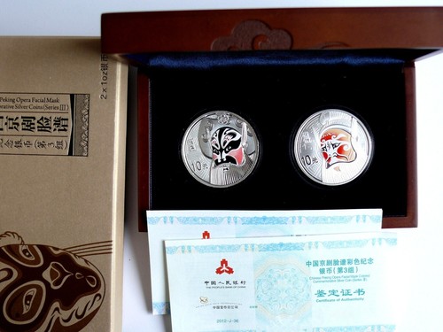 元 yuan china peking opera - 10,