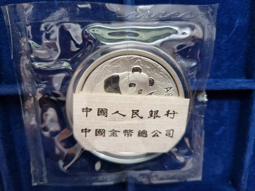 China yuan panda - panda, oz