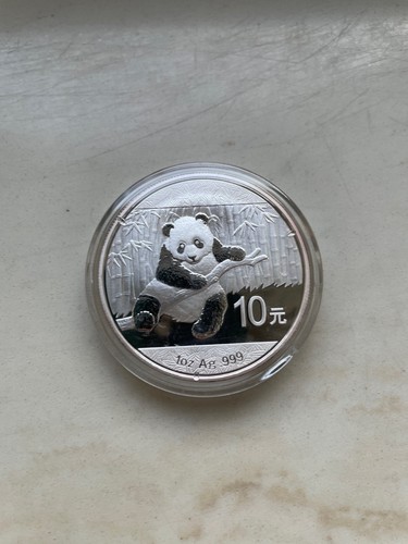 China panda 2014 1 - panda, –