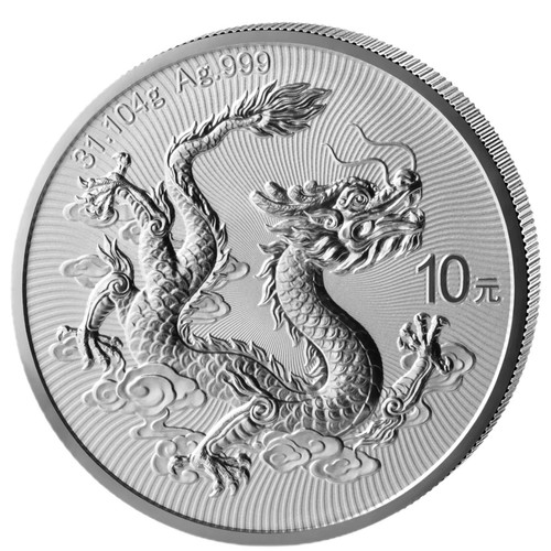 China yuan 2026 - china, 10