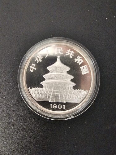 Feinsilber 999 china - 1,