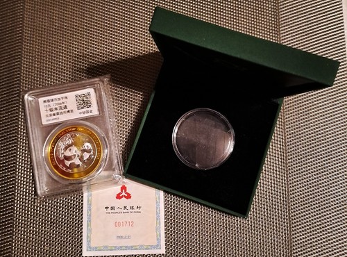 2006 china 元 yuan - 元,