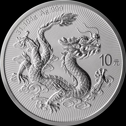 2025 china 元 yuan silver - 2025,