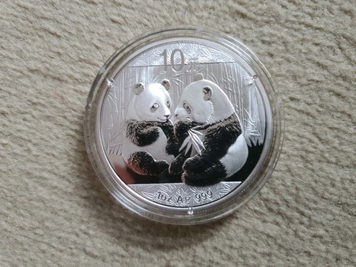 China panda 2009 yuan - china,