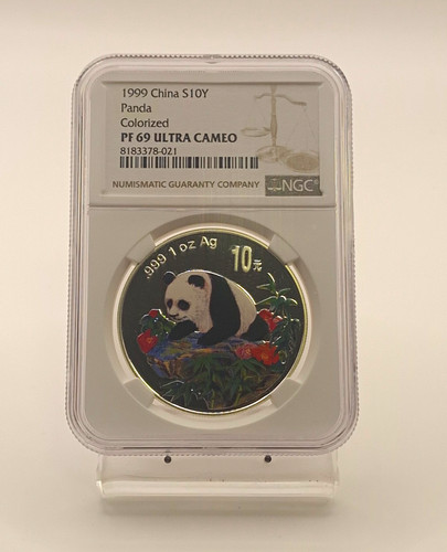 1999 china panda yuan - china, 1
