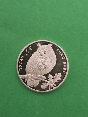 Ukraine hryvnia 2002 tiere - ukraine,