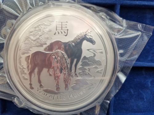 Silber 2014 lunar ii - 10,