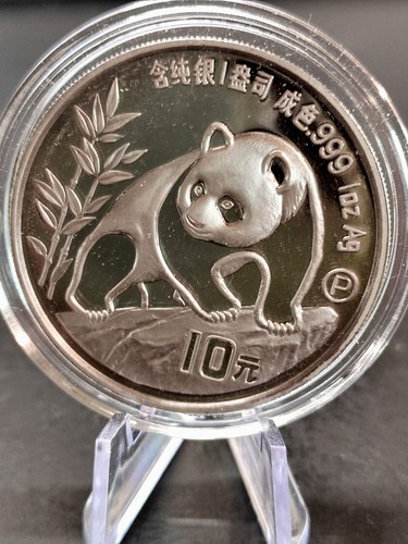 1990 china panda - 1, silber